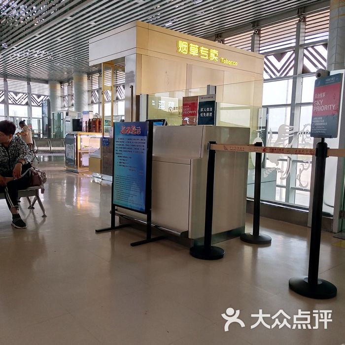 西双版纳嘎洒国际机场