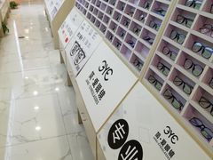 -简·爱眼镜(赛隆眼镜广场店)