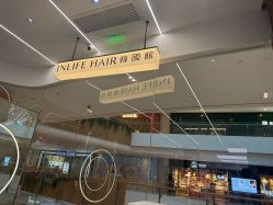 -INLIFE HAIR韩国美发