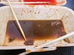 -细妹五香牛杂(步行街店)