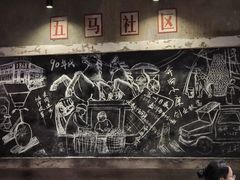 -五马集·海鲜·温州大牌档(黑金冠五马街十字路口店)