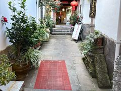 -龙姐私房菜(和顺古镇店)