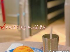 广州首创Big Men菠萝包-敏华冰厅(天河城店)