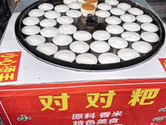 -安仁古镇
