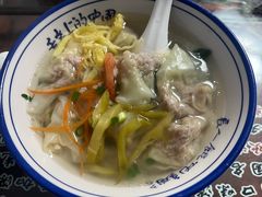 -长人馄饨铺(解放街店)