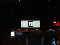 -奈雪的茶(深圳北站店)
