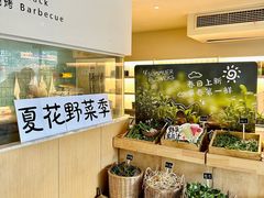 -生如夏花泰式火锅(西村黑金店)