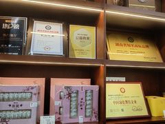 -红糖水都·女生特炖·中式滋补炖(北辰店)