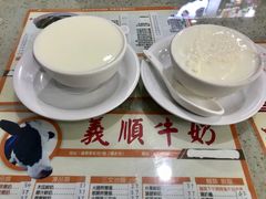 -义顺牛奶公司(新马路老店)