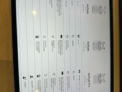 -Apple零售店(深圳益田假日广场店)