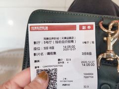 -完美世界影城(天津迎宾店)