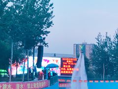 -欢乐水魔方水世界