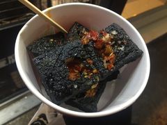 -黑色经典臭豆腐·湖南特产(步行街店)