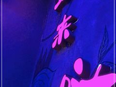 -蛙来哒(诚丰广场店)