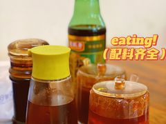 -味品鲜牛肉火锅店(西门店)
