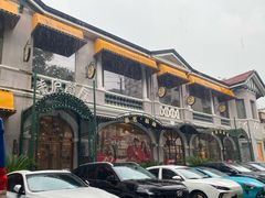 -美庐餐厅·湖北菜·吴佩孚公馆(南京路店)
