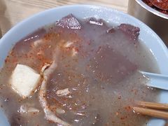 -金原鸭血粉丝汤总店(锁金村店)