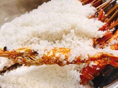 招牌盐焗虾-明香海鲜酒家(华强北店)