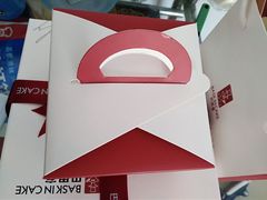 -巴思客蛋糕(交通路店)