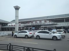 -曲阜东站