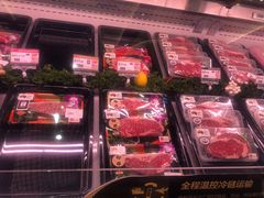 -MEAT MATE 鲜食肉铺(凤凰汇·里巷店)