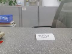 -中国银行(上海交通大学徐汇校区支行)