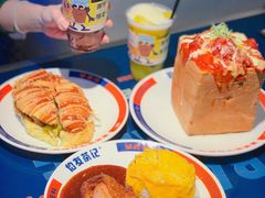 -伯友茶记(中华广场店)