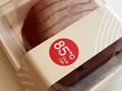 脏脏包-85度C(上海兰溪二店)