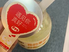 -果呀呀(国金街店)