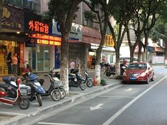 -阿男野栗王(金门路店)