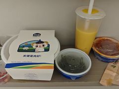 -额尔敦传统涮(体育场店)