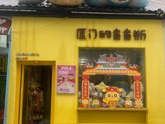 -沙坡尾艺术西区