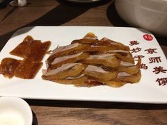 -全聚德(江宁店)