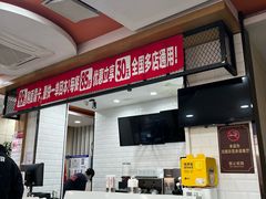 -李先生牛肉面大王(北京东四店)