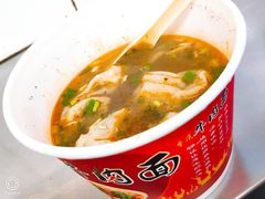 鲜肉馄饨-老吴记水饺馆(前进五路店)