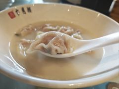 -留芳·文旅古月楼(老街店)