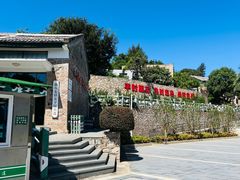 -洞头先锋女子民兵连纪念馆