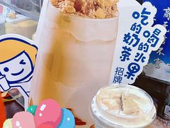 -快乐柠檬happylemon(北京APM店)