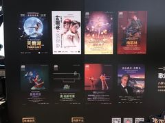 -英皇电影城(平安金融中心IMAX激光店)