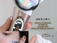-伊势丹(现代城店)
