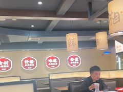 -八碗湘长沙市井菜(坡子街店)