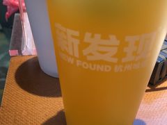 -新发现(宝山龙湖店)