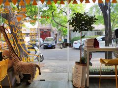 -五进制 Coffee Shop
