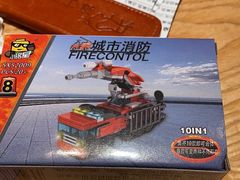 -骑士牛排(天一广场店)