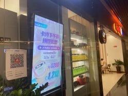 -Mr.JUDY洗个头发