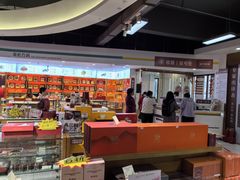 -资善堂中医馆(晋阳街馆)