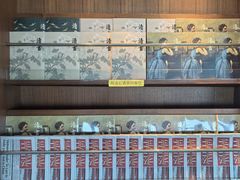 -虹桥机场国航贵宾室v8