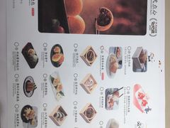 -蔡澜点心·粤菜(西单大悦城店)