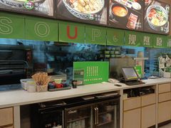 -蒙自源米线(虎门国际购物中心店)