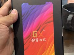-极客修手机维修·电脑维修·家电维修清洗(城中路店)